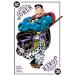 (25% off. специальная цена . ваш заказ )SUPERMAN EMPEROR JOKER THE DELUXE EDITION HC