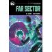 (25% off. специальная цена . ваш заказ )FAR SECTOR TP (DC COMPACT COMICS EDITION)