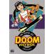 (25% off. специальная цена . ваш заказ )DOOM PATROL THE SILVER AGE OMNIBUS HC (2025 EDITION)