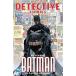 (25% off. специальная цена . ваш заказ )DETECTIVE COMICS 80 YEARS OF BATMAN DLX ED HC