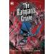 (25% off. специальная цена . ваш заказ )BATMANS GRAVE THE COMPLETE COLLECTION HC