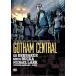 (25% off. специальная цена . ваш заказ )GOTHAM CENTRAL OMNIBUS HC (2022 EDITION)