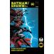 (25% off. специальная цена . ваш заказ )BATMAN SPAWN THE DELUXE EDITION HC
