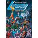 (25% off. специальная цена . ваш заказ )LEGION OF SUPER-HEROES FIVE YEARS LATER OMNIBUS HC VOL 01 (2025 EDITION)