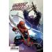 NON-STOP SPIDER-MAN #4