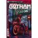 FUTURE STATE GOTHAM #2<A покрытие >