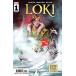 LOKI #1 (OF 4)