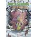 UNCLE SCROOGE AND THE INFINITY DIME #1<B покрытие >