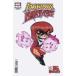 JACKPOT AND BLACK CAT #4< variant покрытие >