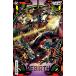 JUSTICE SOCIETY OF AMERICA #11 (OF 12)<B покрытие >