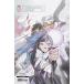 ULTIMATE X-MEN #3< no. 2 версия >