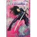 PSYLOCKE #8< variant покрытие >