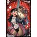 ZATANNA (2026) #3<D покрытие >