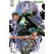 GREEN LANTERN #36<C покрытие >