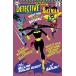 DETECTIVE COMICS #359 FACSIMILE EDITION