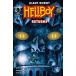 GIANT ROBOT HELLBOY RETURNS #1