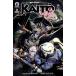 USAGI YOJIMBO KAITO '84 #5<A покрытие >