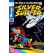 SILVER SURFER #4 FACSIMILE EDITION