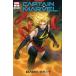 CAPTAIN MARVEL DARK PAST #3< variant покрытие >