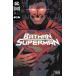 BATMAN SUPERMAN #3