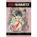 DIE!NAMITE #1<C покрытие >