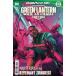 GREEN LANTERN WAR JOURNAL #2<A покрытие >
