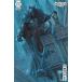 DETECTIVE COMICS #1102<B покрытие >