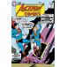 ACTION COMICS #252 FACSIMILE EDITION