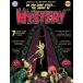 LIMITED COLLECTORS EDITION #23 HOUSE OF MYSTERY FACSIMILE EDITION