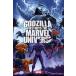 GODZILLA DESTROYS THE MARVEL UNIVERSE #4