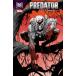 PREDATOR BLACK WHITE &amp; BLOOD #4
