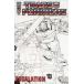 TRANSFORMERS ESCALATION #4< ограничение покрытие >