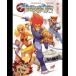 THUNDERCATS #1