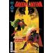 ALAN SCOTT THE GREEN LANTERN #5 (OF 6)<A покрытие >