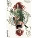2025 зима распродажа объект товар POISON IVY #30<C покрытие >