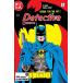 DETECTIVE COMICS #575 FACSIMILE EDITION