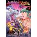 DARKSTALKERS X STREET FIGHTER HUNTER KILLERS #1 (ONE SHOT)<A покрытие >