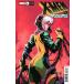 X-MEN OF APOCALYPSE #4< variant покрытие >