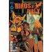 BIRDS OF PREY #8<A покрытие >