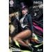 ZATANNA (2026) #1<B покрытие >