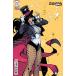 ZATANNA (2026) #1<D покрытие >