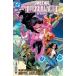 JUSTICE LEAGUE INTERGALACTIC SPECIAL #1 (ONE SHOT)<A покрытие >