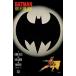 BATMAN THE DARK KNIGHT RETURNS #3 (OF 4) FACSIMILE EDITION