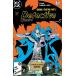 DETECTIVE COMICS #577 FACSIMILE EDITION