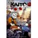 USAGI YOJIMBO KAITO '84 #3<A покрытие >