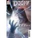 DOOM 2099 RAGE OF DOOM #1< variant покрытие >