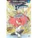MARVEL DC SPIDER-MAN SUPERMAN #1< variant покрытие /C>