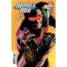 WONDER MAN #2