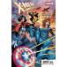 X-MEN UNITED #2