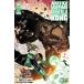JUSTICE LEAGUE VS GODZILLA VS KONG #6 (OF 7)<A покрытие >